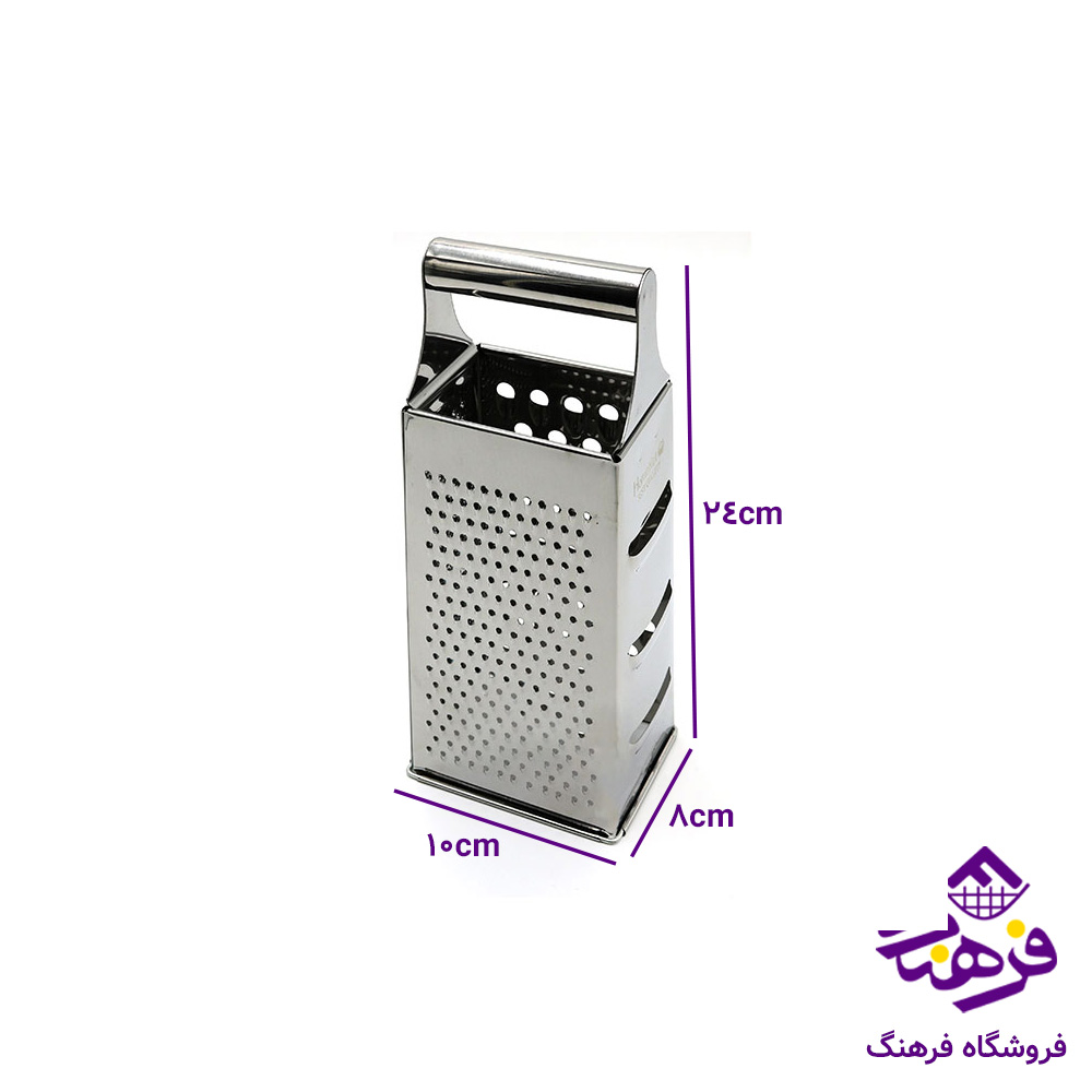رنده هومکت ريرا بزرگ
