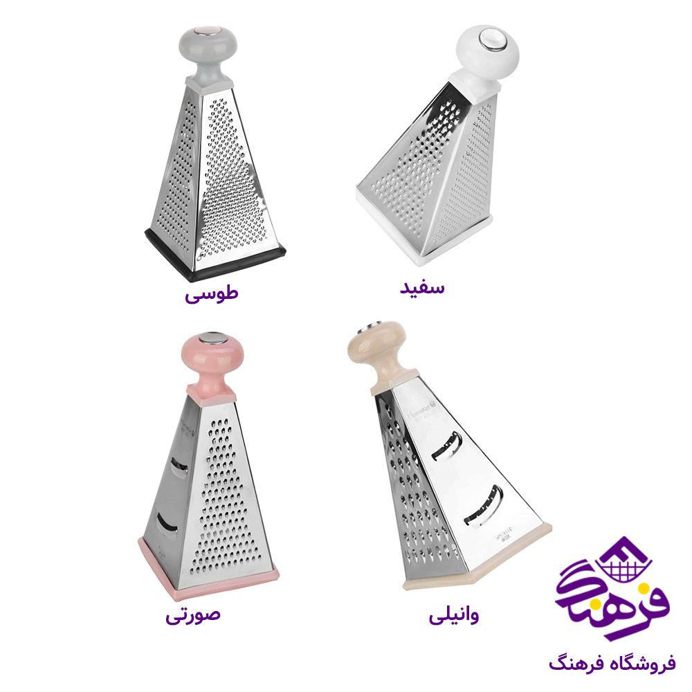 رنده هومکت 4گوش