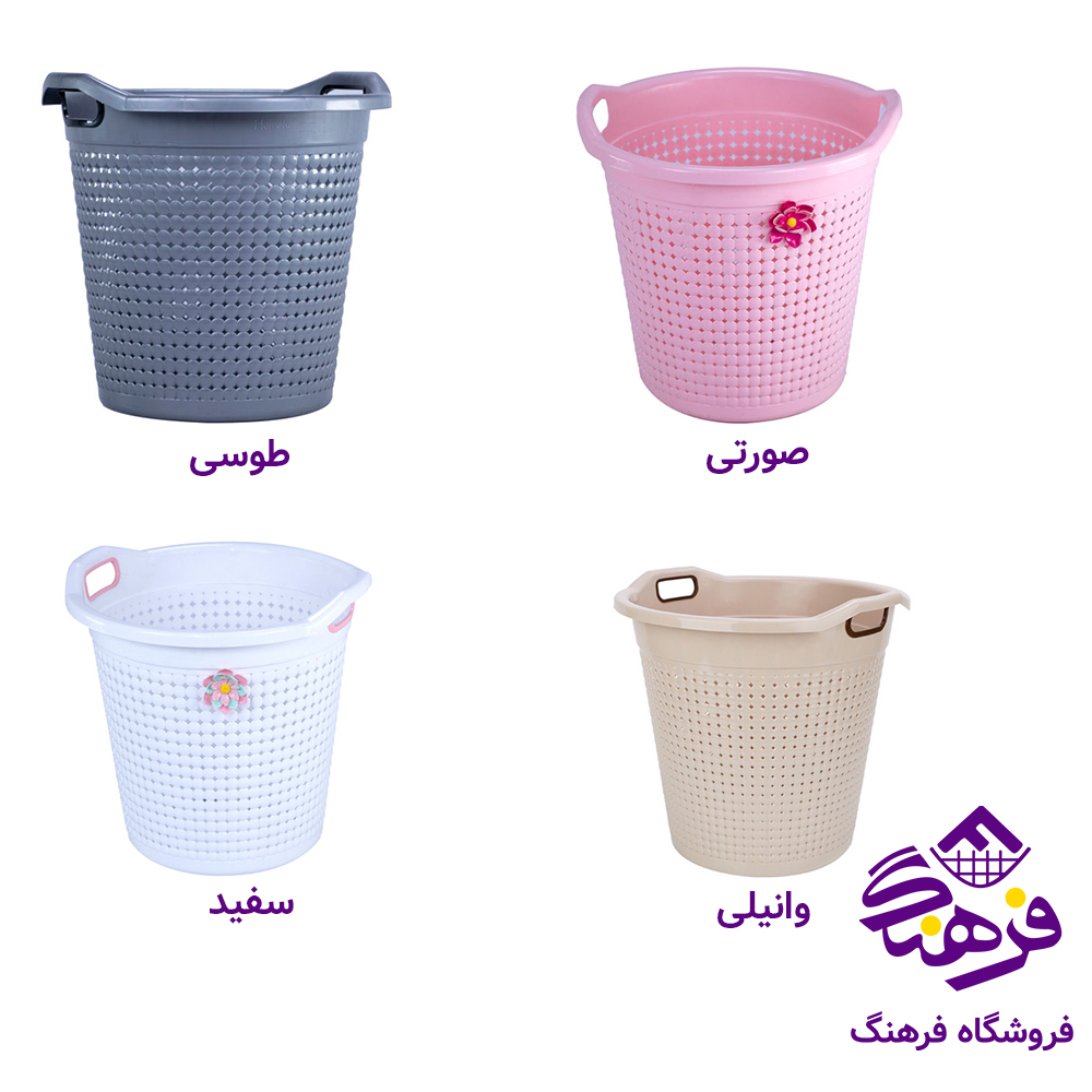 سبد رخت گرد سایز کوچک طرح مایا هوم کت