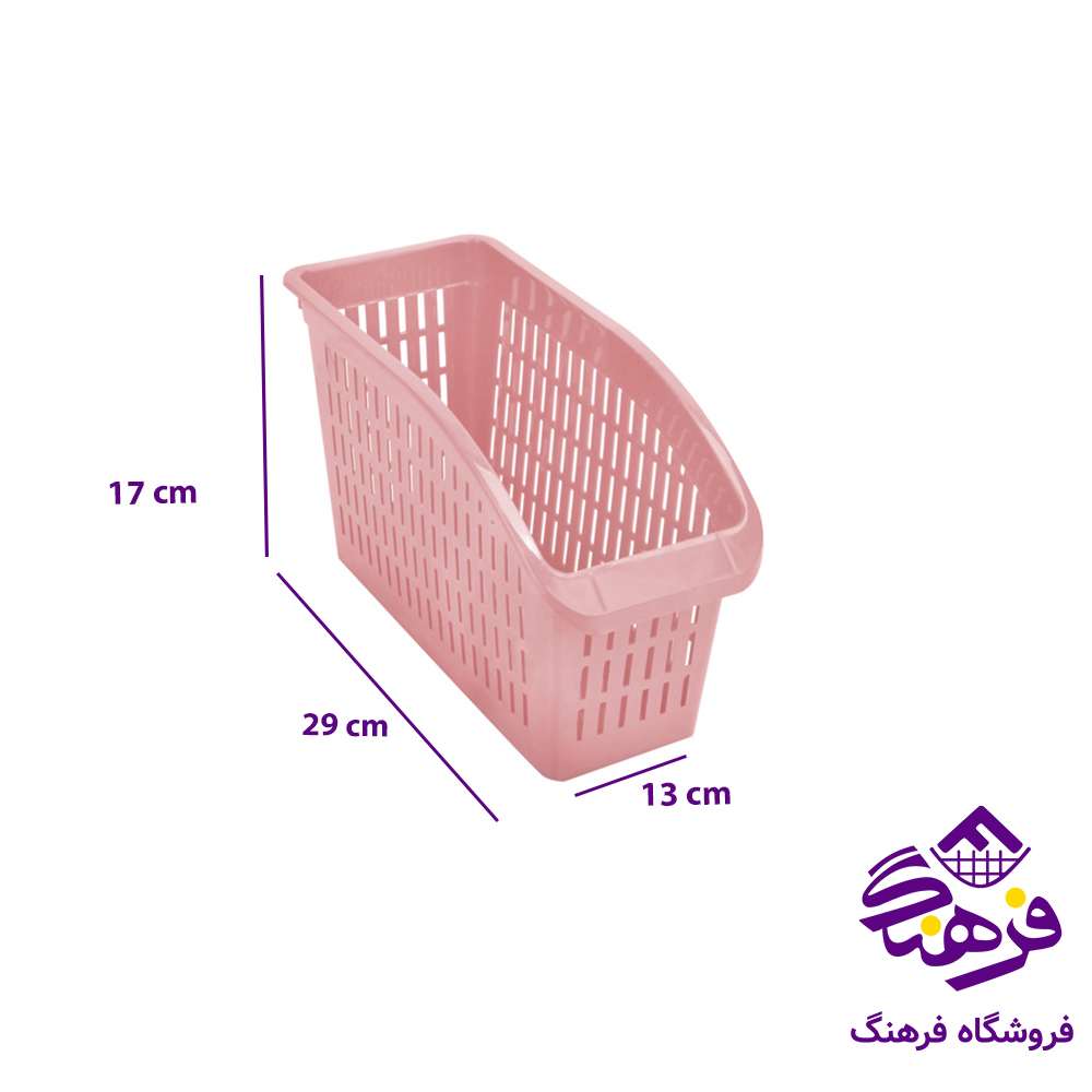 سبد نظم دهنده هوم کت مدل بنیتا