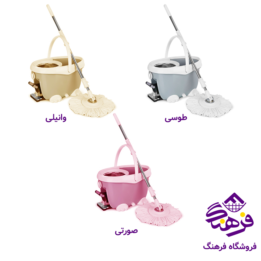 سطل و تي هومکت چرخشي پدالدار (2عددي)