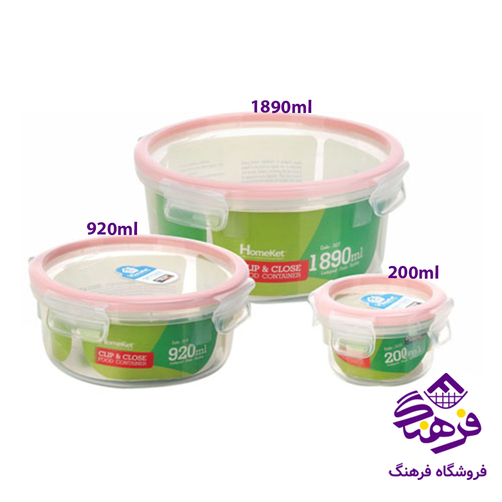 فريزري هومکت 200 میل گرد