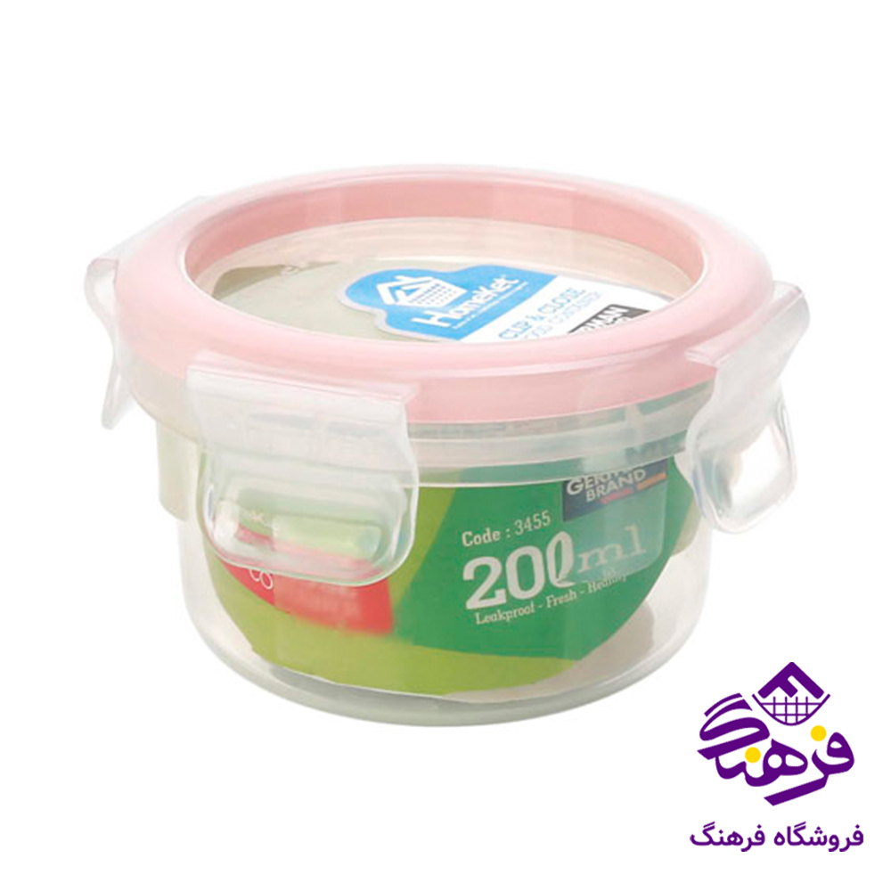 فريزري هومکت 200 میل گرد