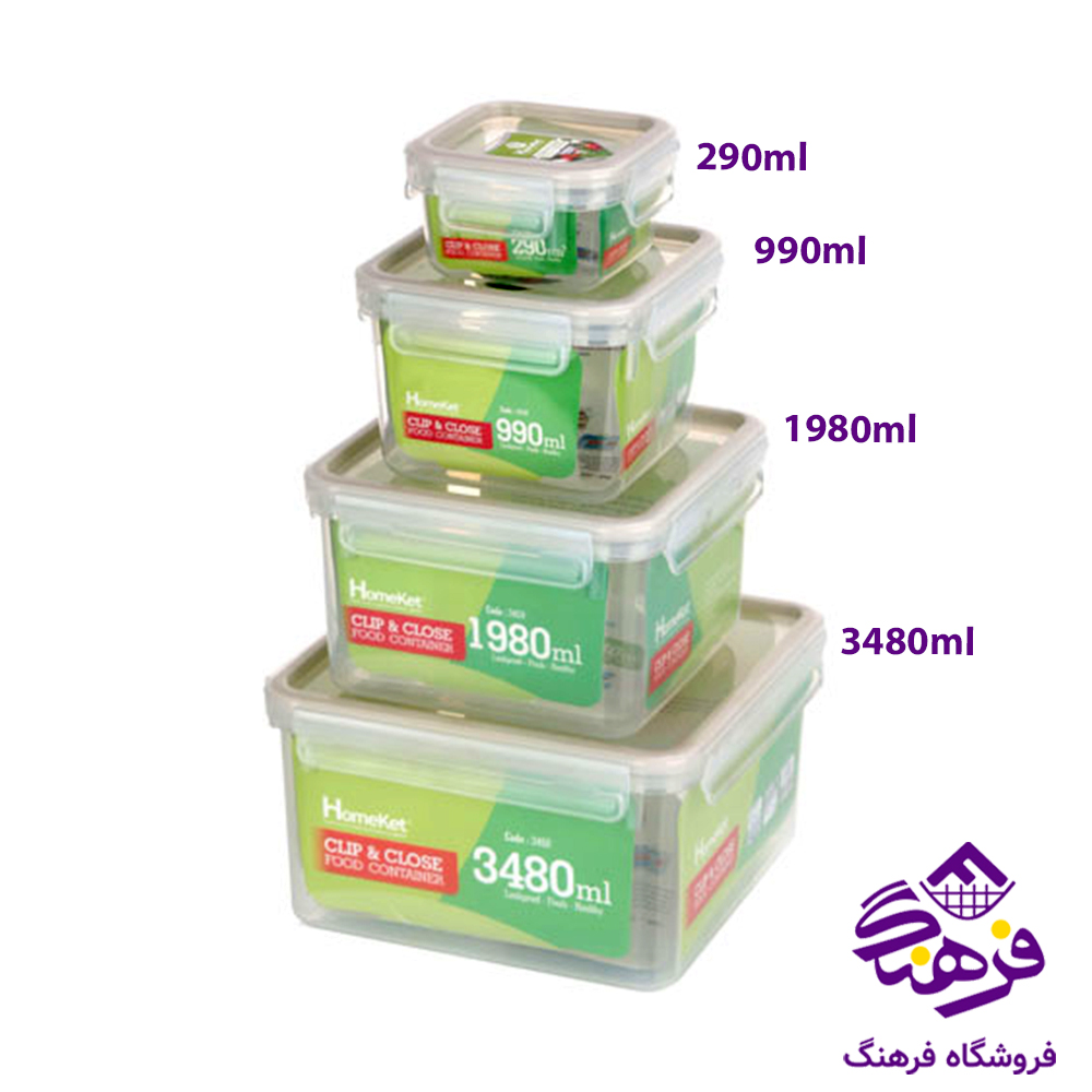 فريزري هومکت 290 میل مربع کوتاه