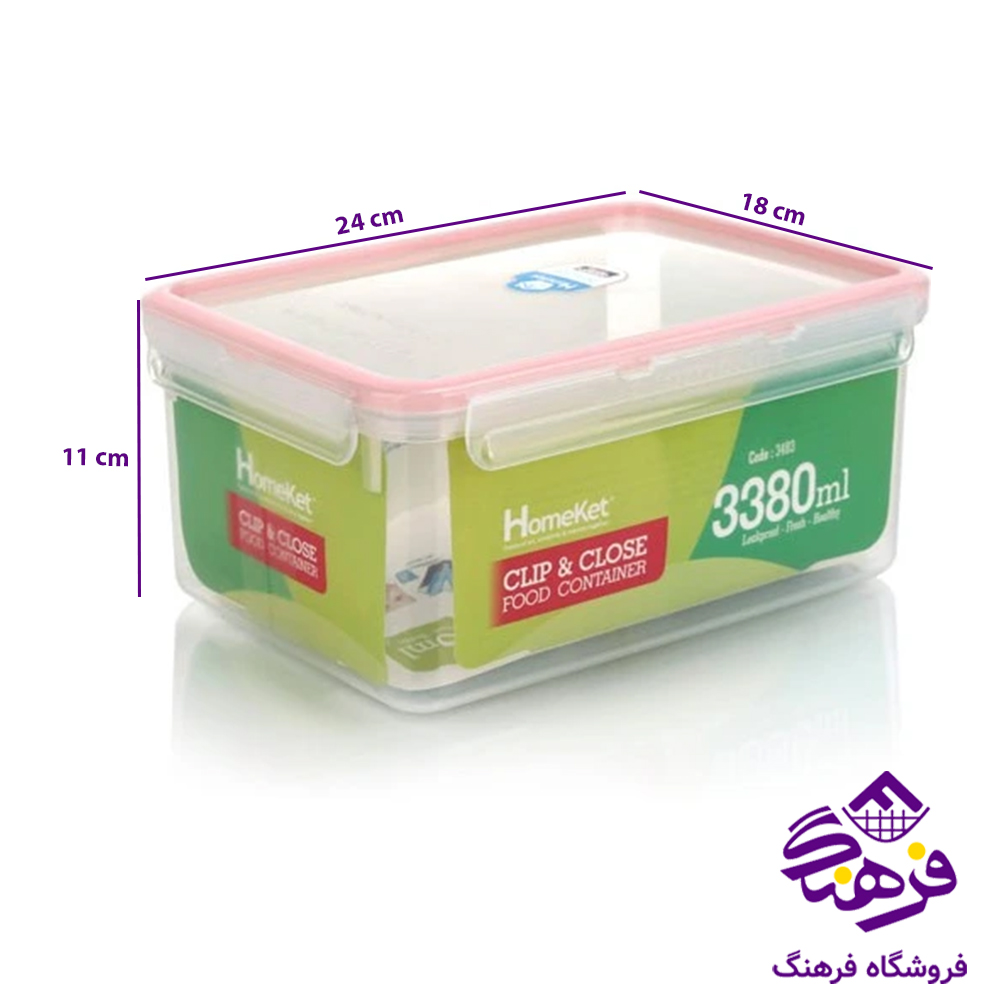 فريزري هومکت 3380 میل مستطيل