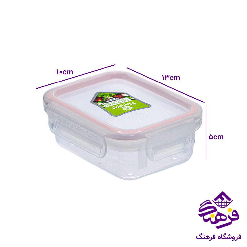 فريزري هومکت 340 میل مستطيل
