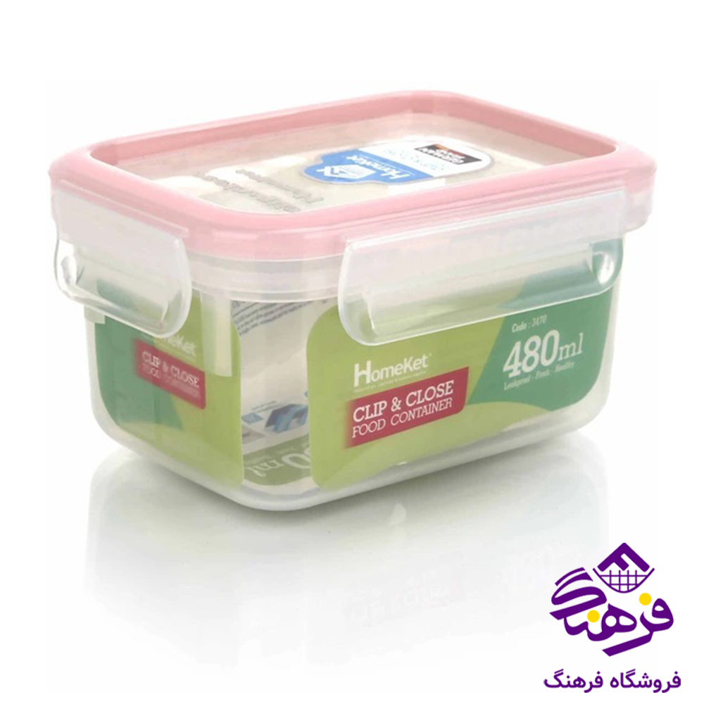 فريزري هومکت 480مستطيل