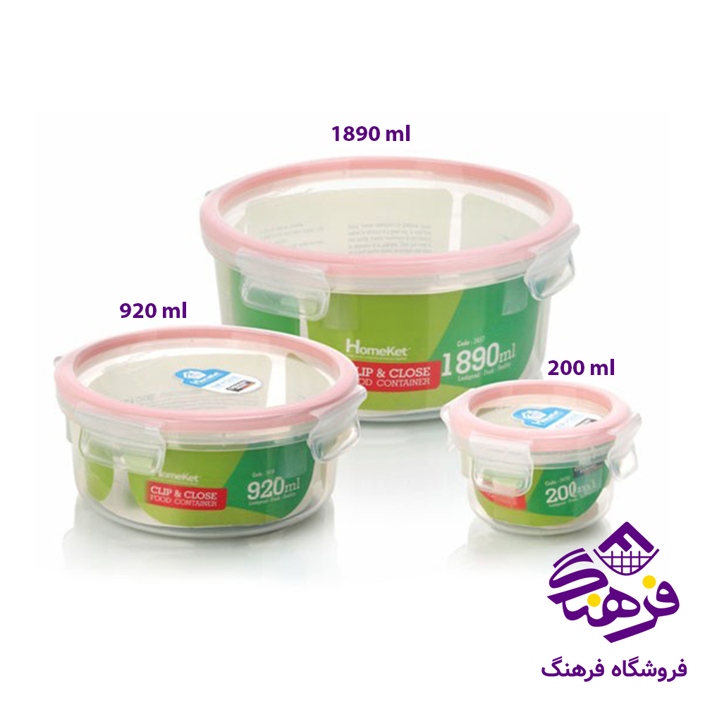 فريزري هومکت 6پارچه گرد