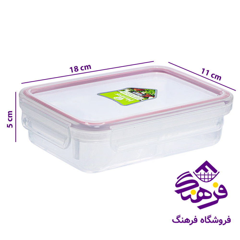فريزري هومکت 830 میل مستطيل