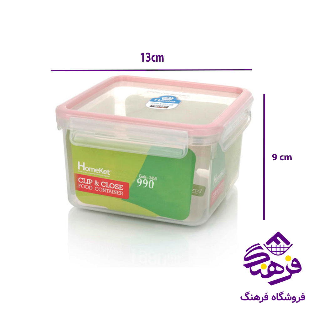 فريزري هومکت 990مربع