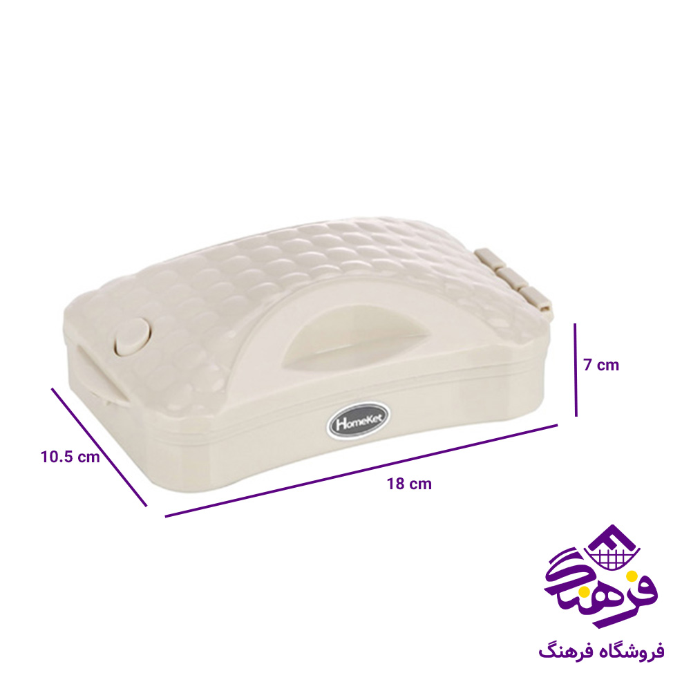 نپتون دلنار طرح مایا 2 برس هوم کت