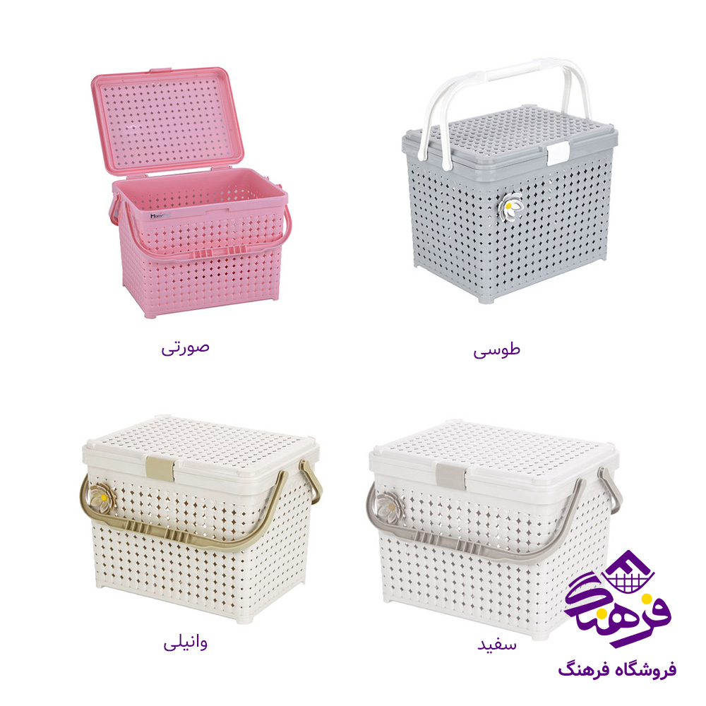 پيک نيک هومکت مدل مايا دربدار کوچک