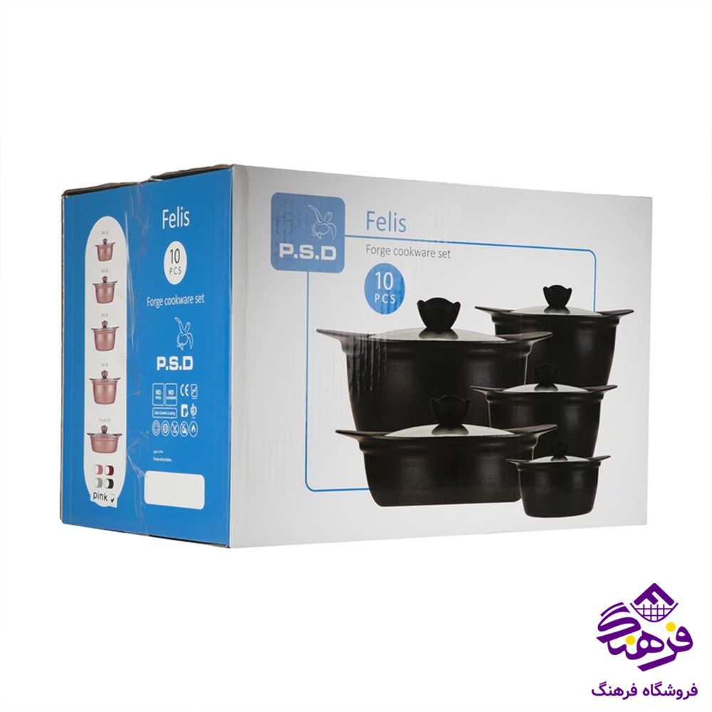 نالینو سرویس قابلمه 10پارچه گرانیت Felis