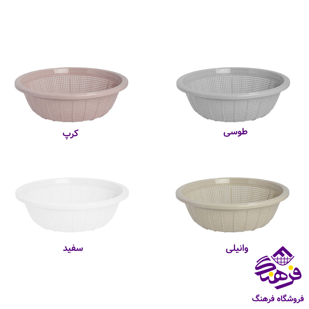 آبکش پریا سایز 4 تسا