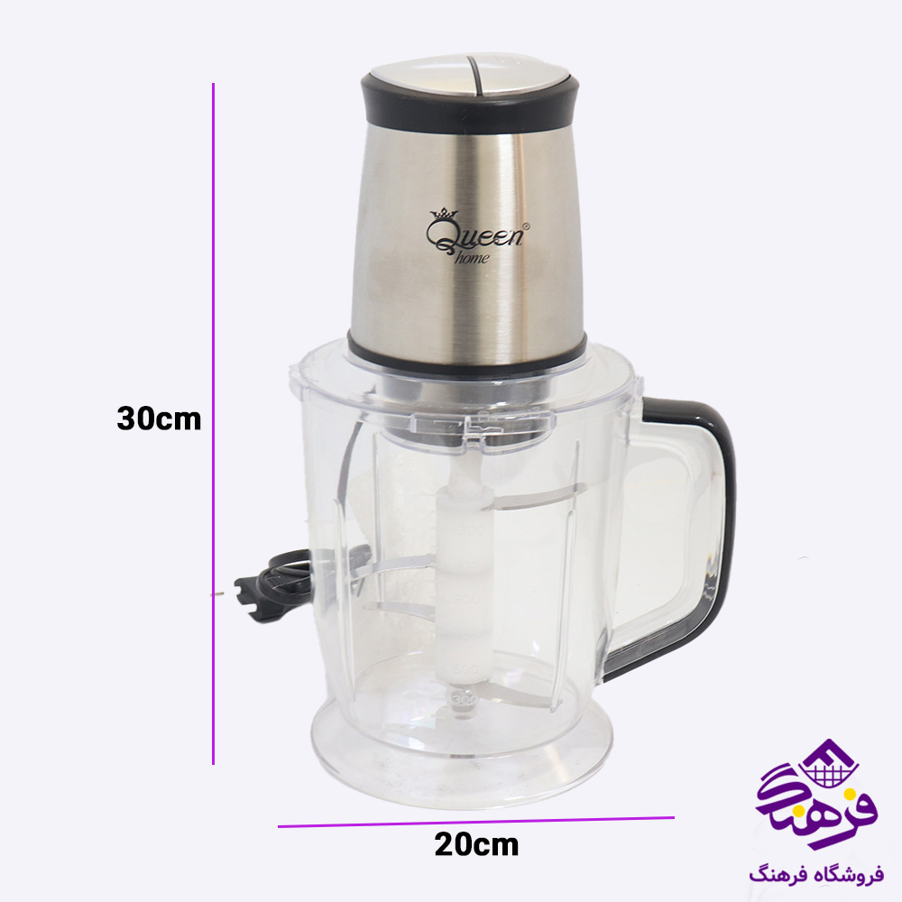 خردکن کوئین هوم مدل QH-5230