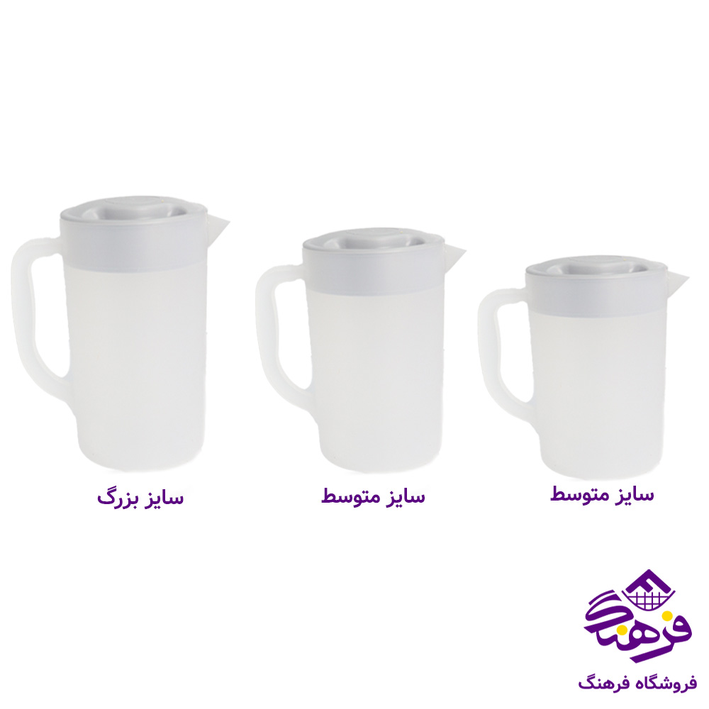 پارچ تسا شفاف متوسط