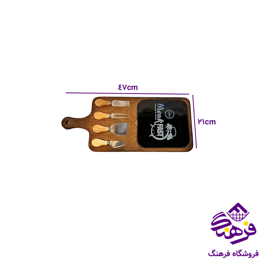 سینی سرو صبحانه رایکا مدل بیضی 