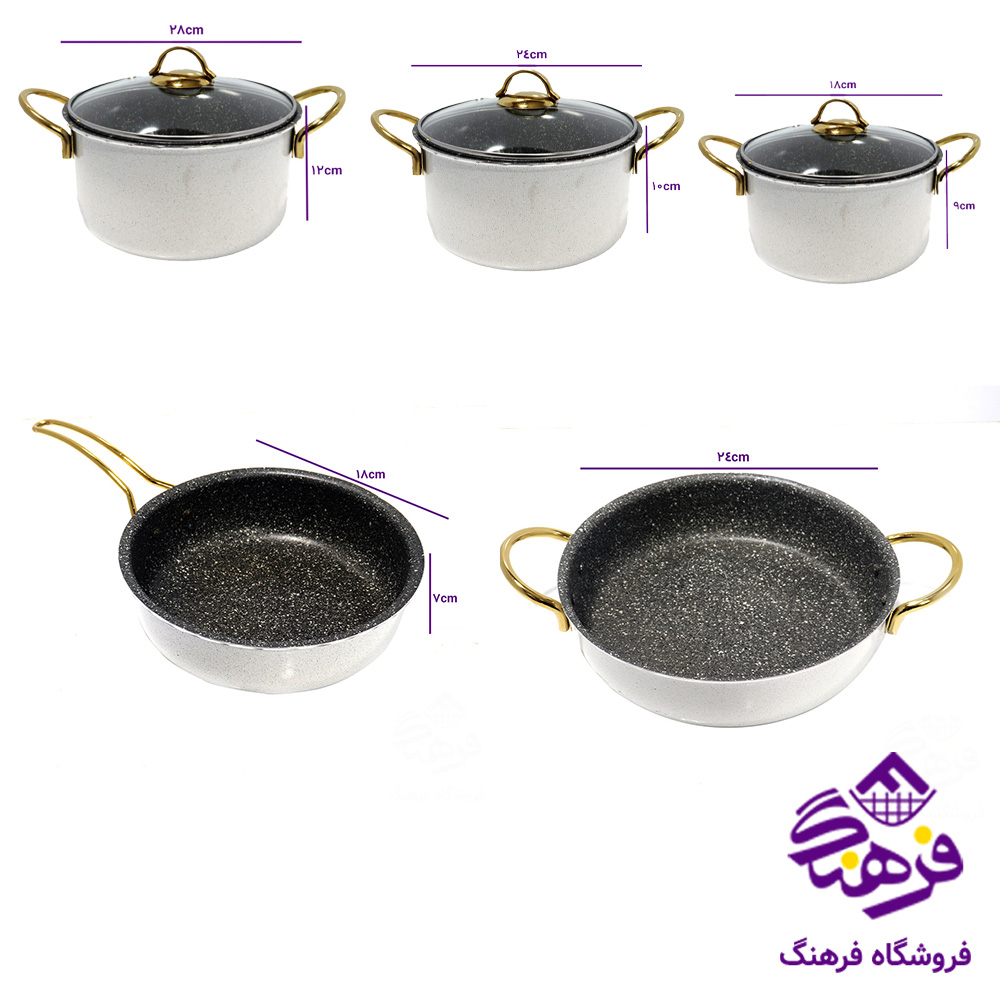 سرویس قابلمه کلاسیک 8 پارچه رنگ سفید دسته طلایی