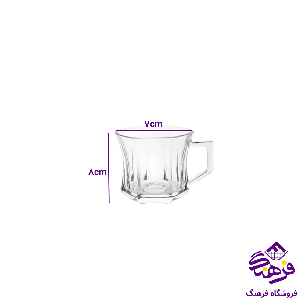 فنجان گلکسي ريلکس