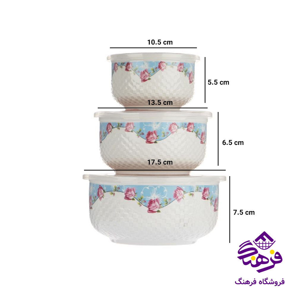 سرويس فريزري نسترن کادو (3عددي)