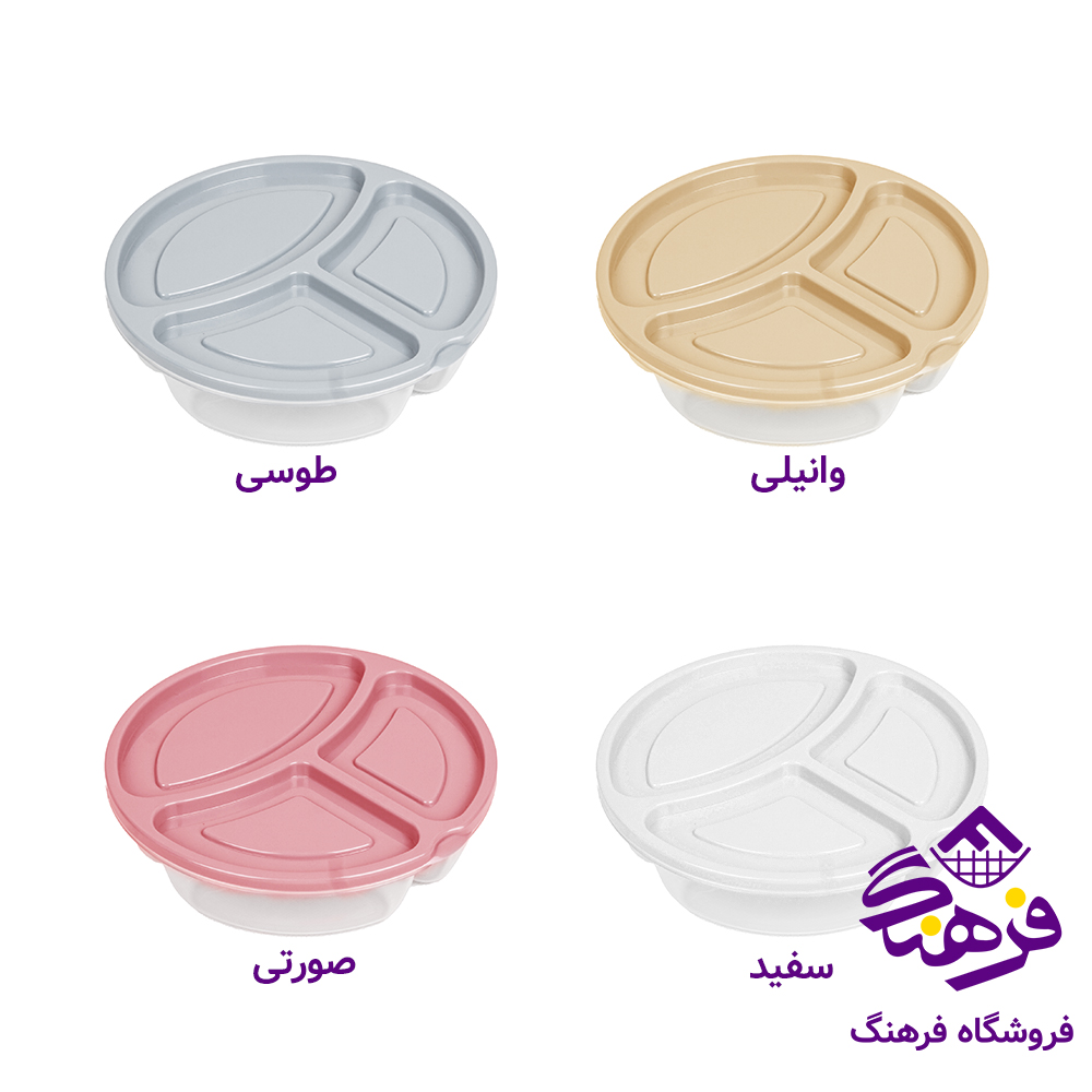 نهاربري مايا سایز1 گلدپلاست