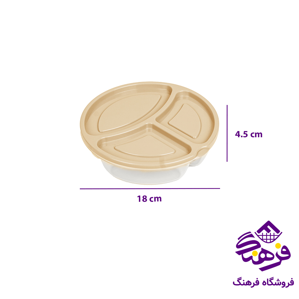 نهاربري مايا سایز1 گلدپلاست