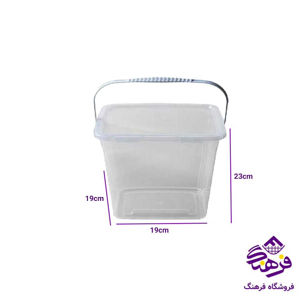 باکس ليزا 6ليتري گلد پلاست 110906
