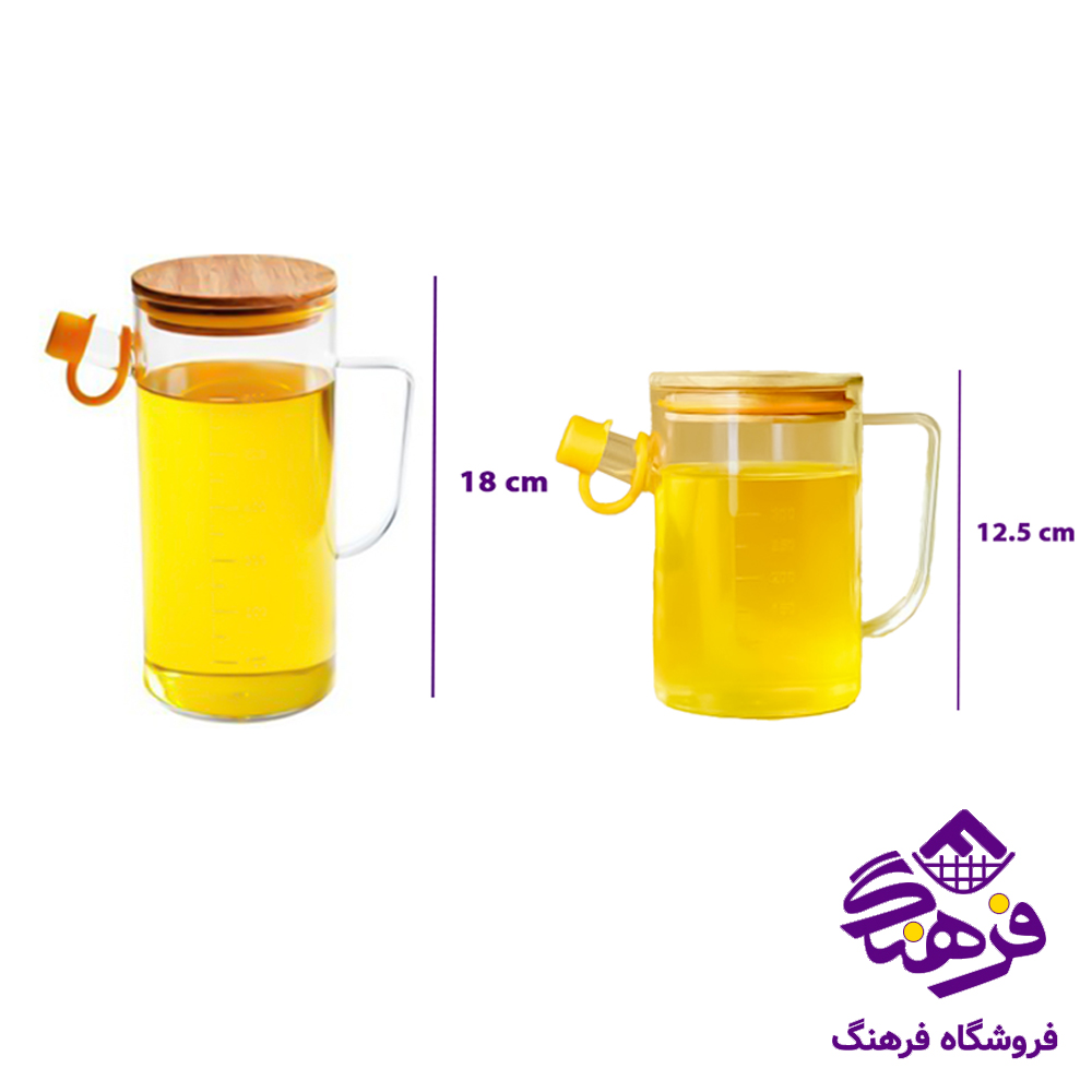 روغن ریز امپریال ارتاش 300سی سی 