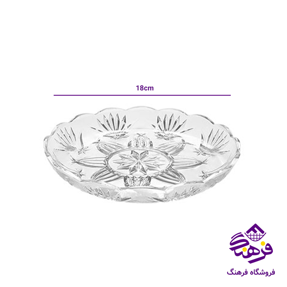 پیش دست سانرمو کادو بلور کاوه