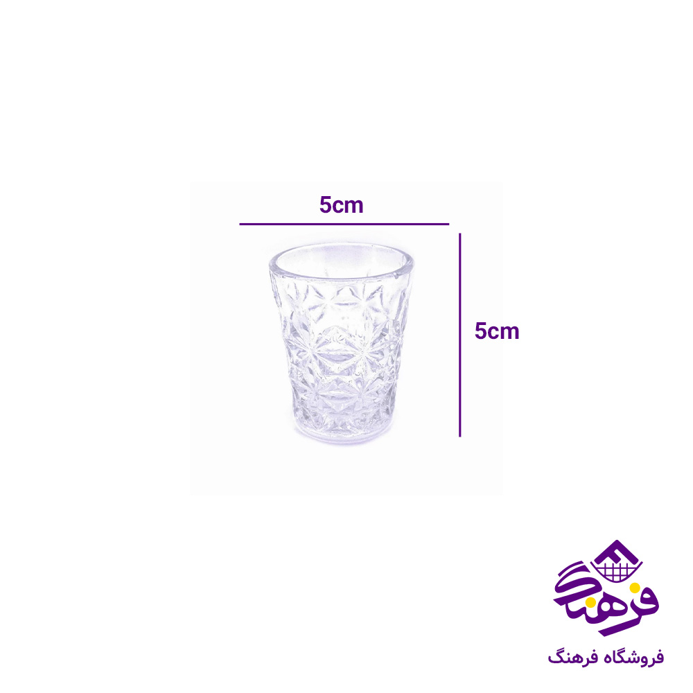 نیم یک اسنو کادو کاوه (12دک)