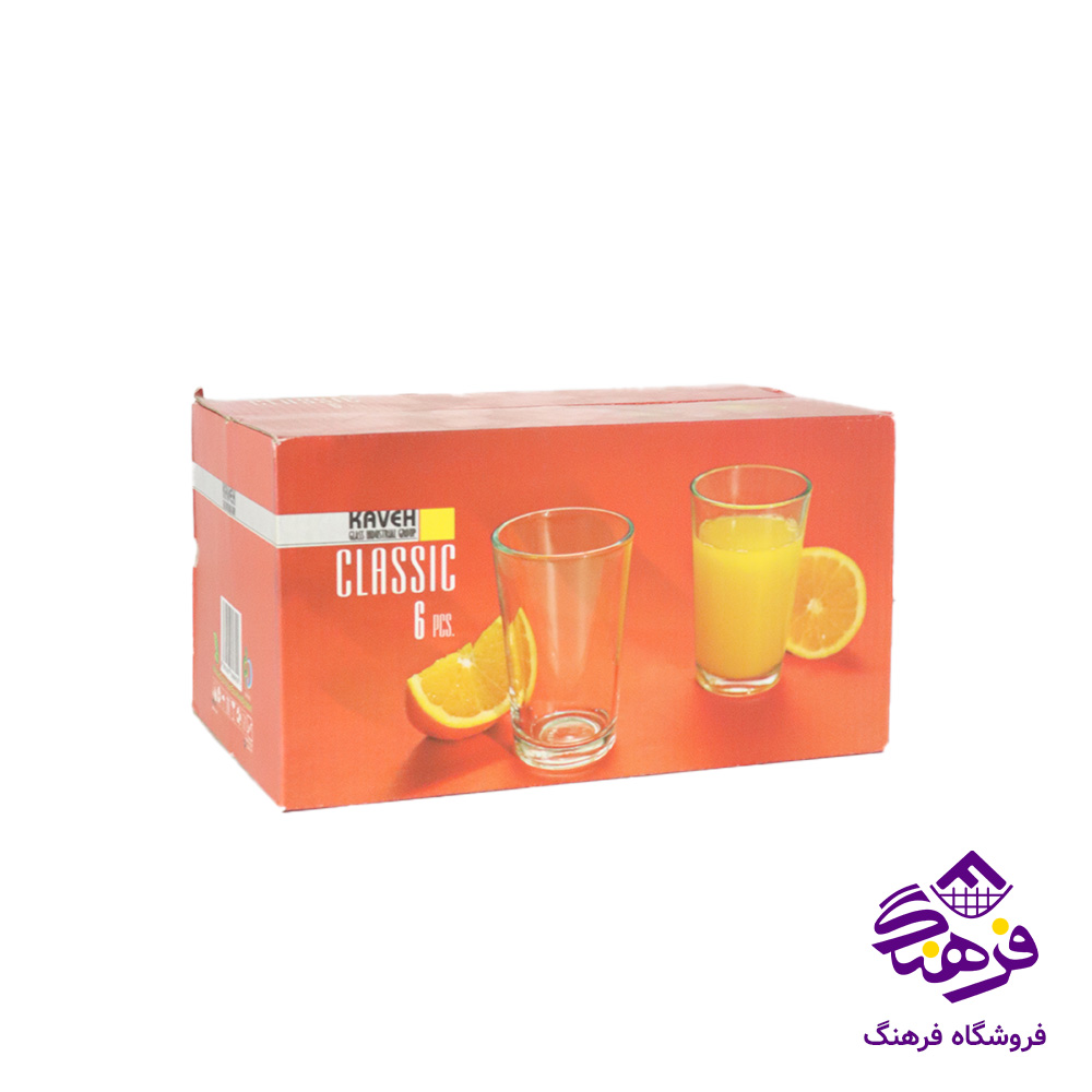 لیوان طرح کلاسیک بلور کاوه