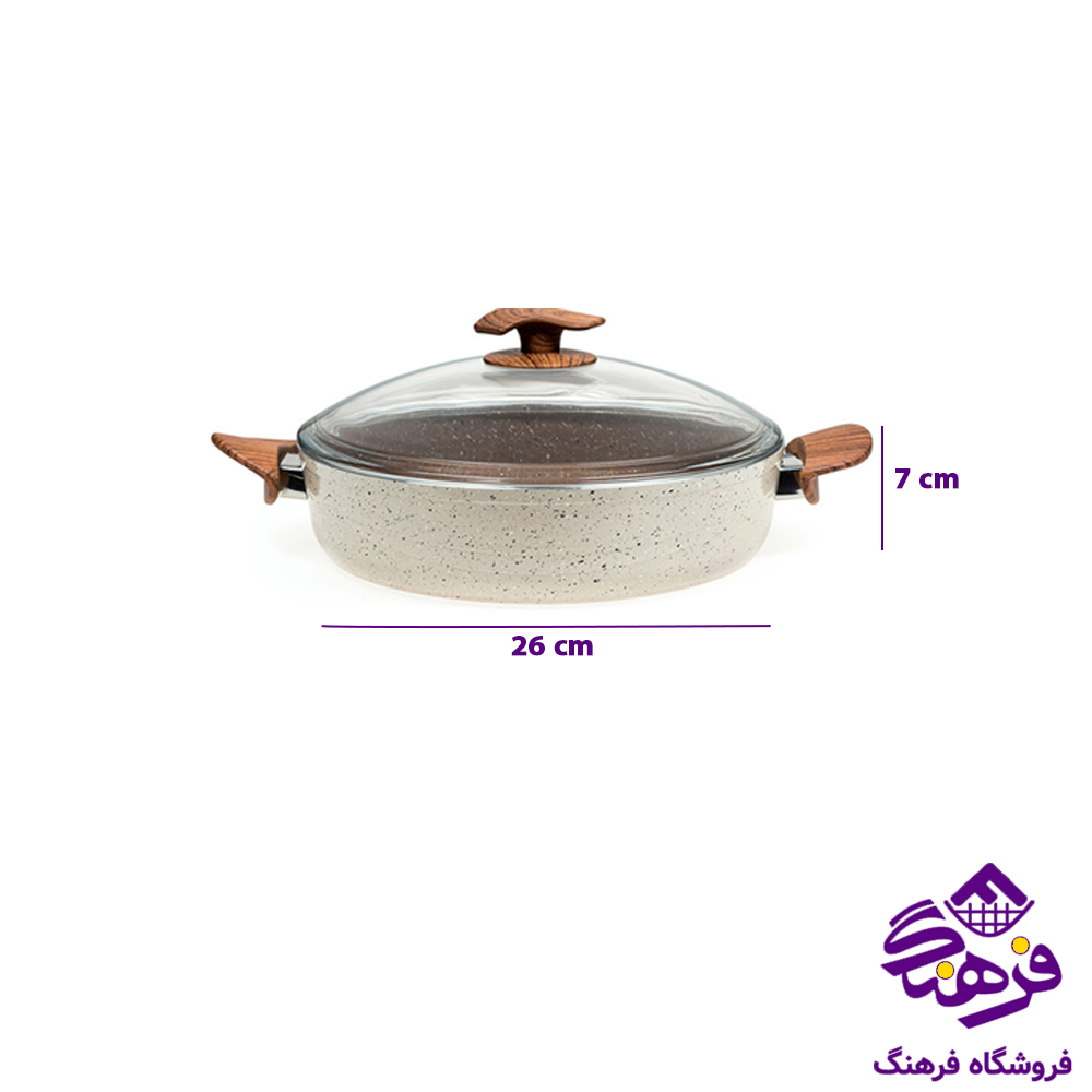 تابه پويان 26 فورج سووينگ Eviz دربدار