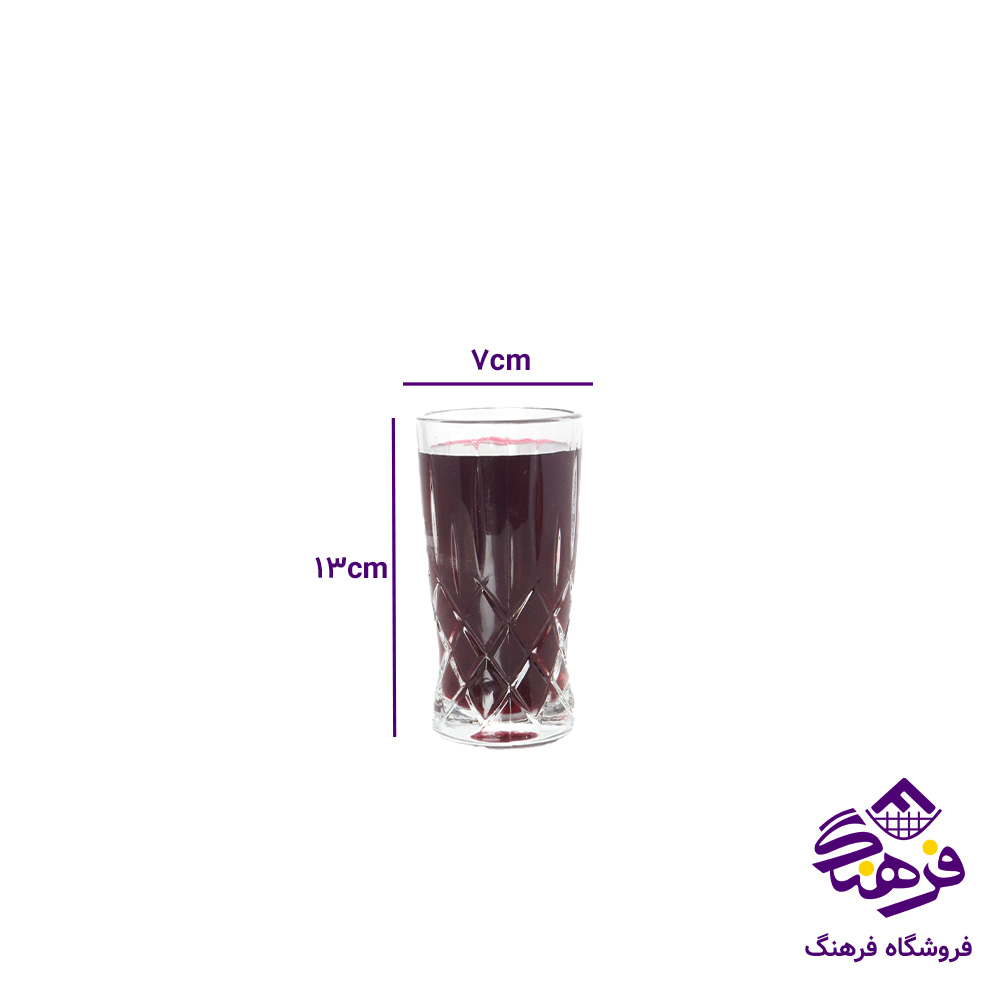 لیوان میشل300 کادو کاوه (4دک)