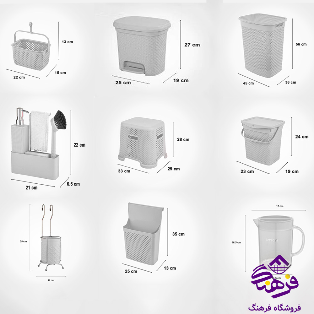 جهيزيه ليمون 47پارچه رنگ طوسي