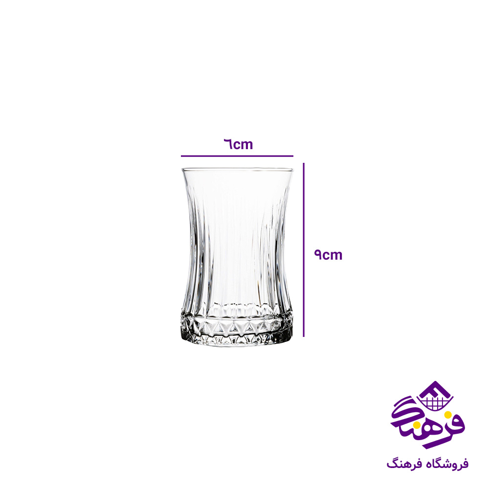 استکان اسلو کادو کاوه (8دک)