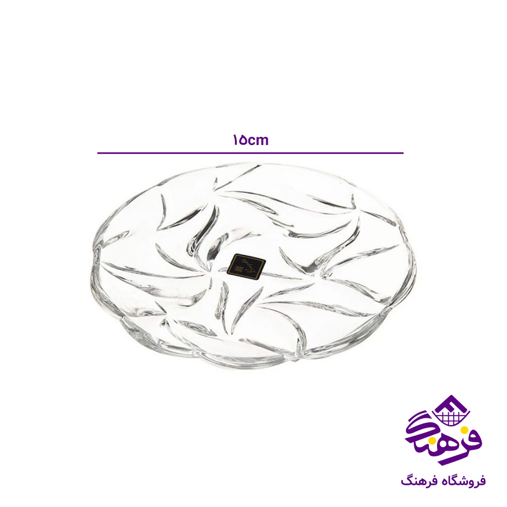 پیش دست بوگاتی اوپیوم کادو نوری (6دک)
