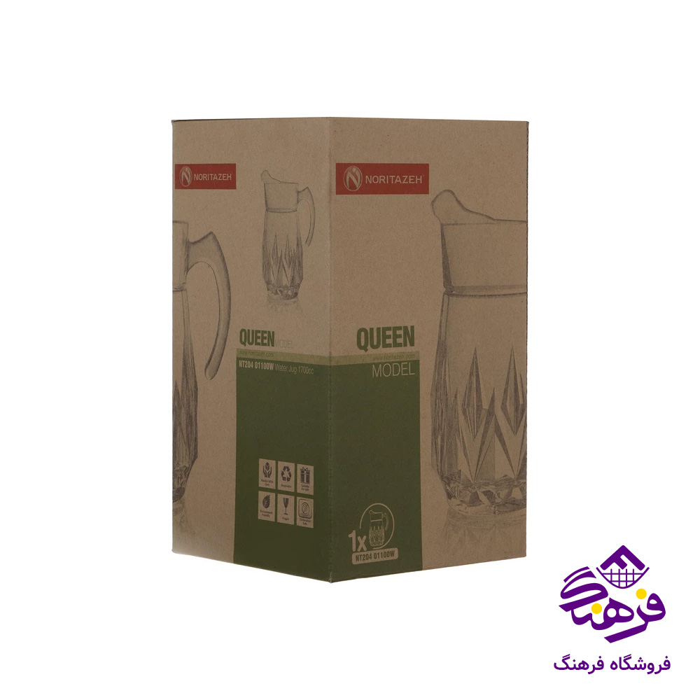 پارچ کوئین کادو نوری (6دک)