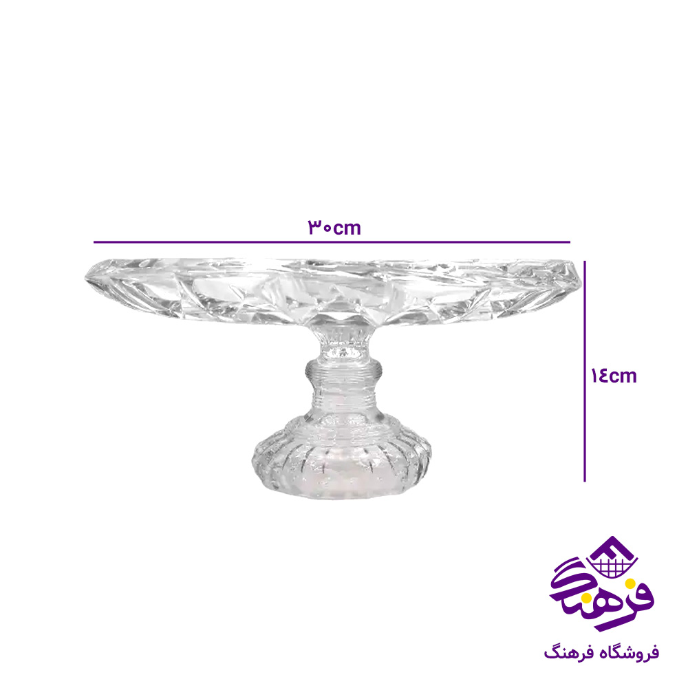 قاب شیرینی اکوامارین پایه دار کادو نوری (4دک)