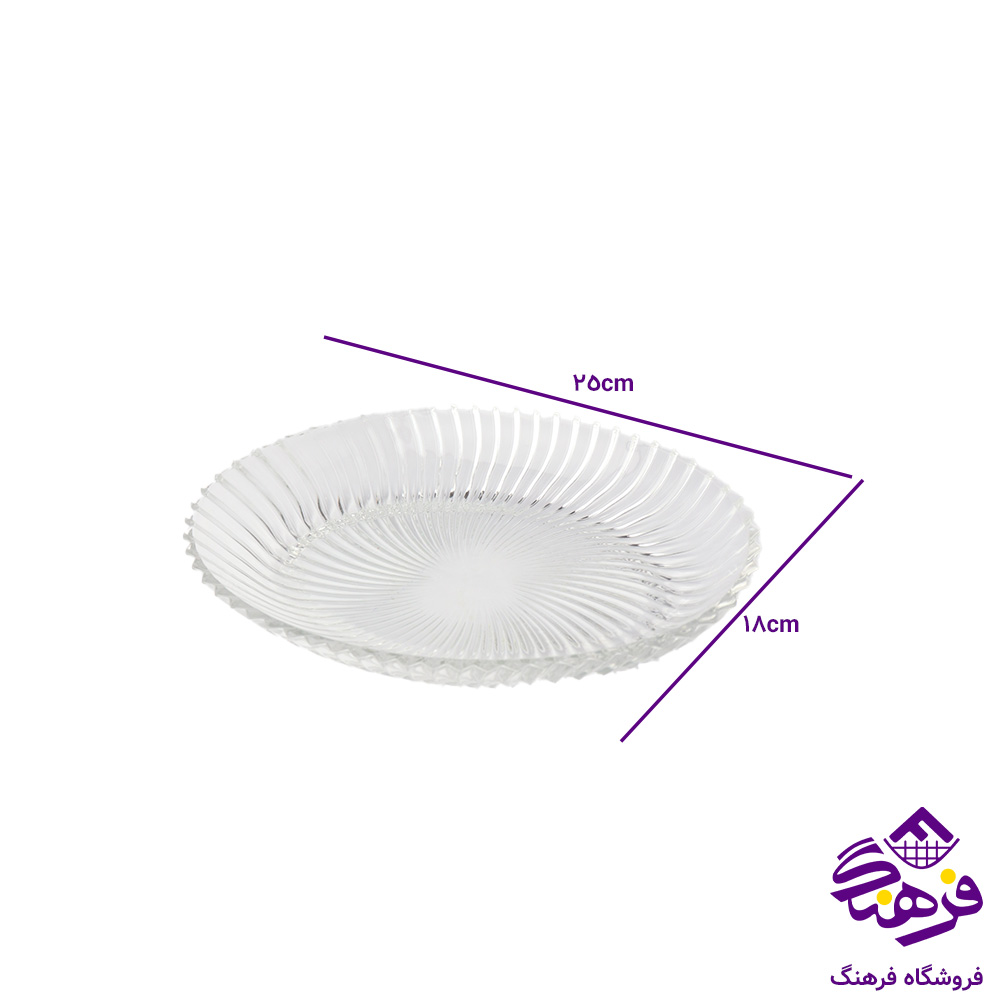 دیس سانتا10 بیضی کادو کاوه (12دک)