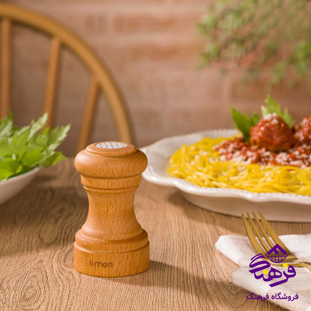 نمکپاش لیمون چوبی