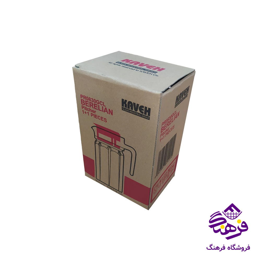 پارچ برلیان کادو کاوه (6عددی)