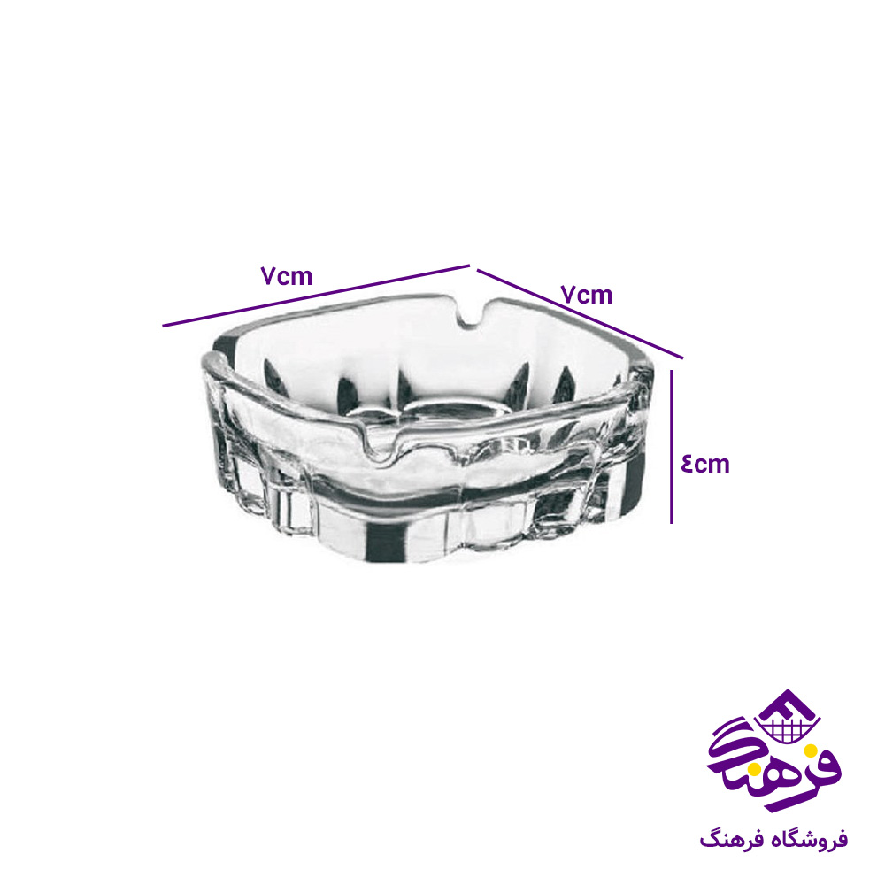 زیرسیگاری اسموک کادو کاوه (جفتی) (18ج دک)