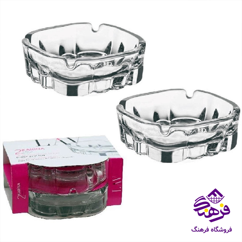 زیرسیگاری اسموک کادو کاوه (جفتی) (18ج دک)