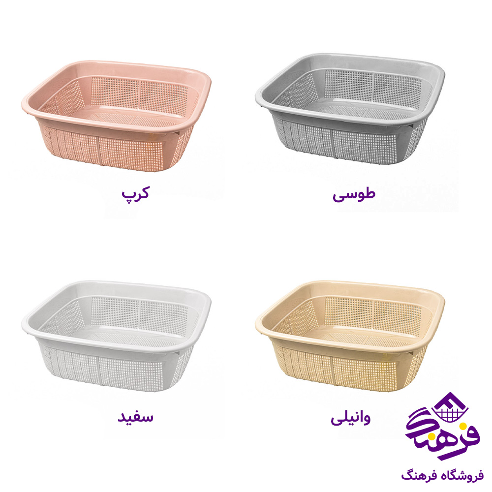 سينگ تسا بزرگ