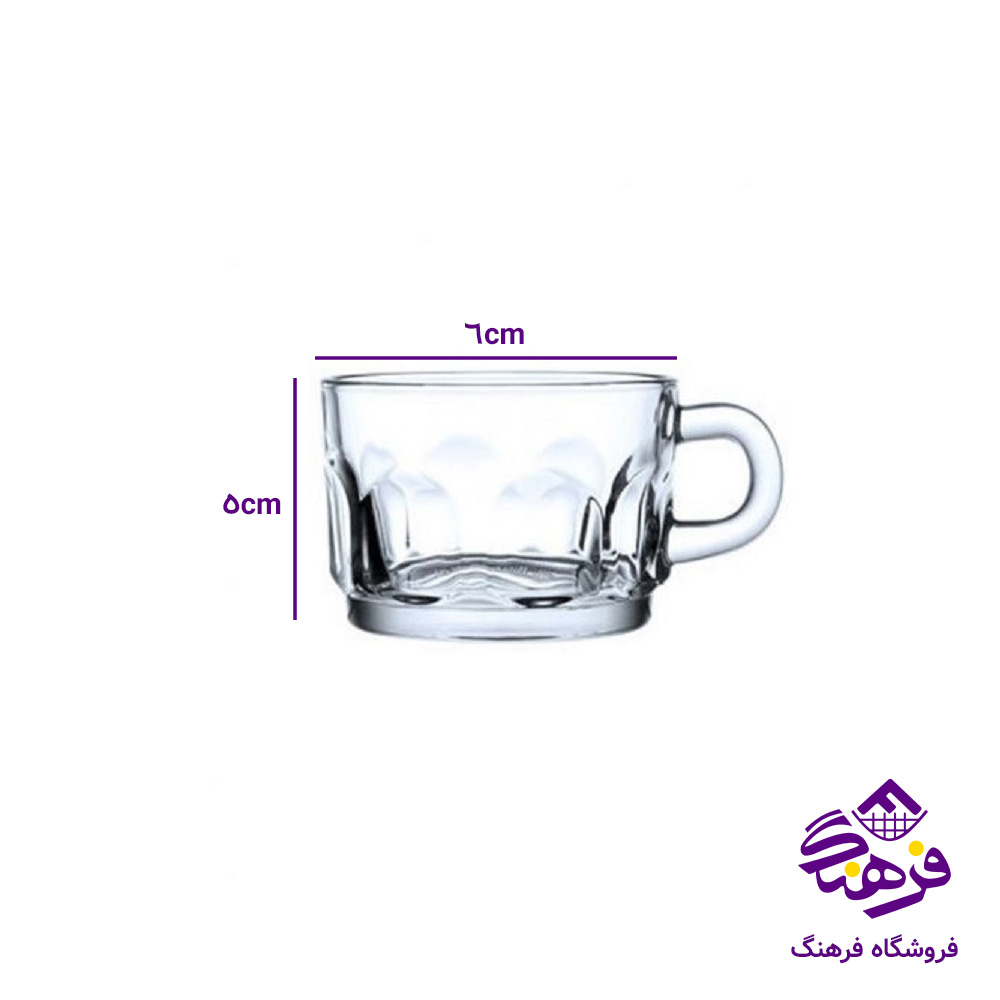 فنجان کافه عینکی شیرینگ کاوه (8دک)