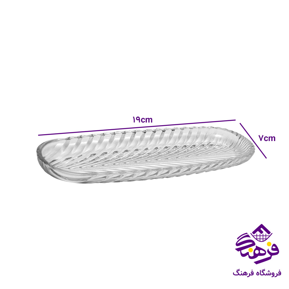 دیس سانتا 19 بیضی کادو کاوه (جفتی) (12ج دک)
