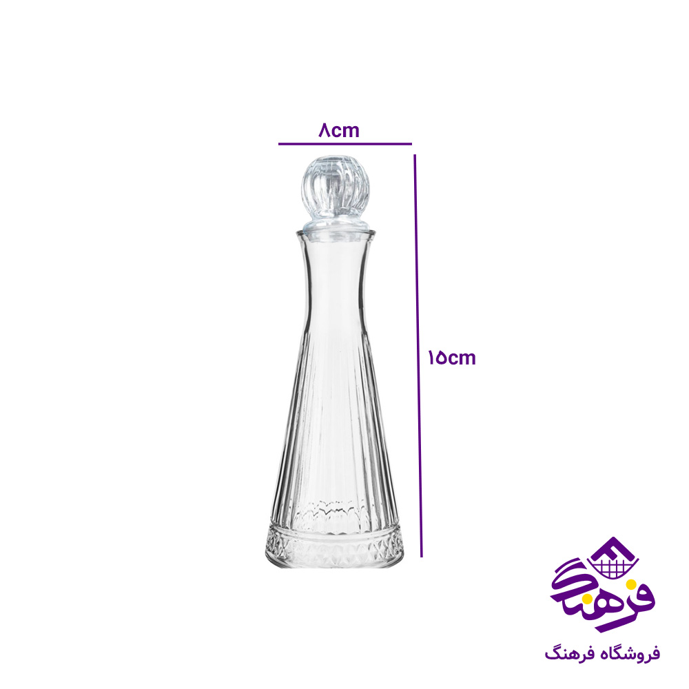 جام اسلو 750 کادو کاوه (8دک)