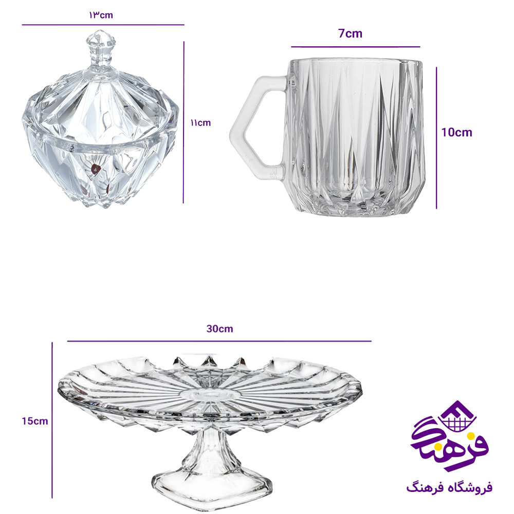 سرویس مودنا 25 پارچه کادو نوری