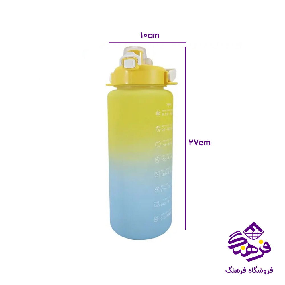 قمقمه درجه یک 2000میل YY-369
