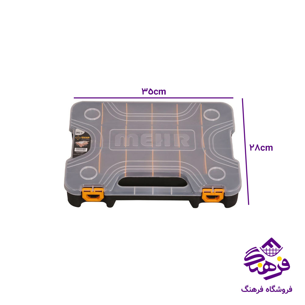 ارگانايزر مهر 12دک ORG4